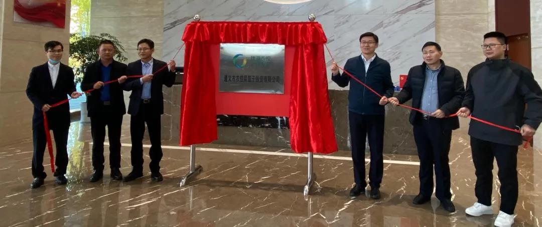 微信图片_20211112092638.jpg 微信图片_20211112092638.jpg