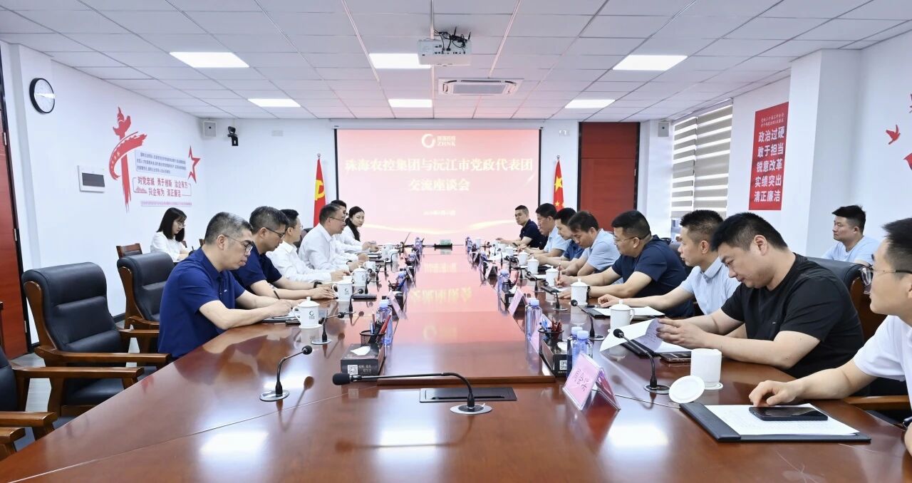 微信图片_2026-06-23_105654_458.jpg